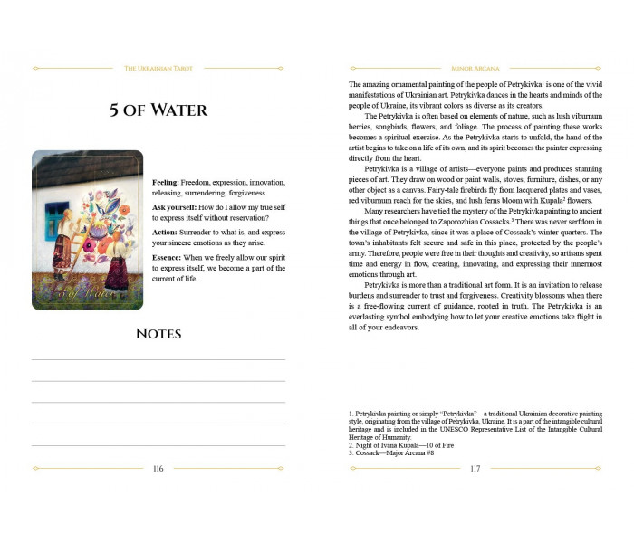 Українське Таро: Квітка Чарівної Папороті - The Ukrainian Tarot: Flower of the Magic Fern. Schiffer Publishing