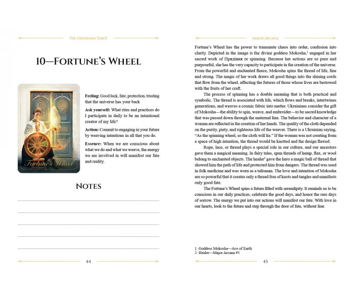 Українське Таро: Квітка Чарівної Папороті - The Ukrainian Tarot: Flower of the Magic Fern. Schiffer Publishing