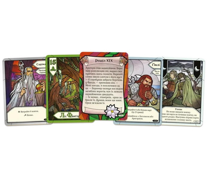 Настільна гра "Дві вежі. Карткова гра" - The Two Towers Trick-Taking Game. Geekach Games (GKCH0275)