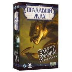 Настільна гра доповнення 