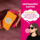 Картки з афірмаціями 