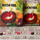 Настольная игра Борщ. Lord of Boards (LOB2404UA)