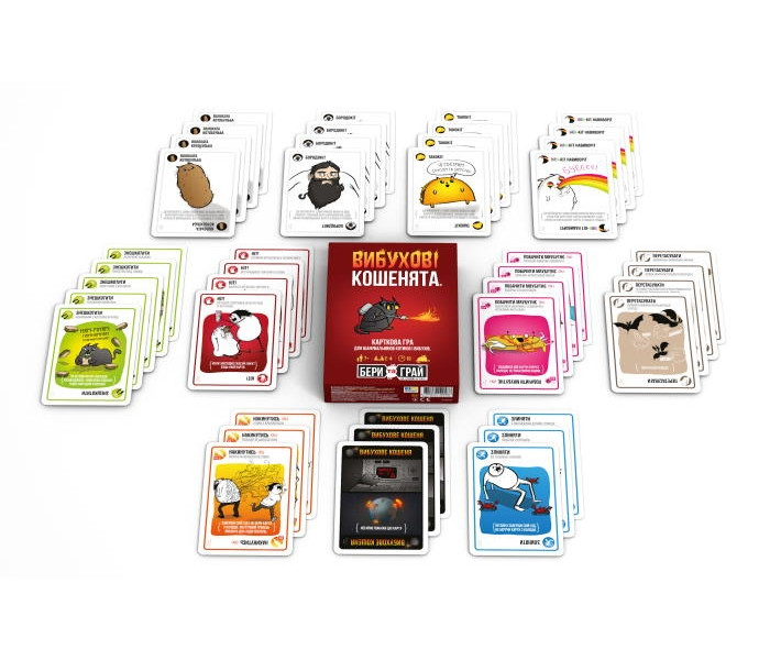 Настольная игра Взрывные котята: Бери и играй (Exploding Kittens: Grab & Game). Rozum (R124UA)