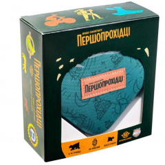 Настільна гра Першопрохідці (Trailblazers: Travel Edition). Ігромаг (8341)