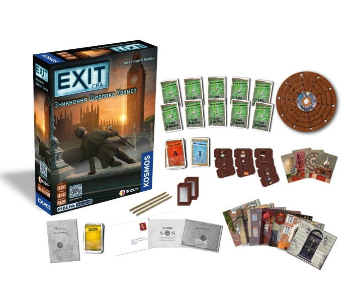 Настольная игра EXIT: Исчезновение Шерлока Холмса. Rozum (R073UA)