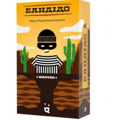 Настільна гра Бандідо. Pakufuda Games (PS001P)