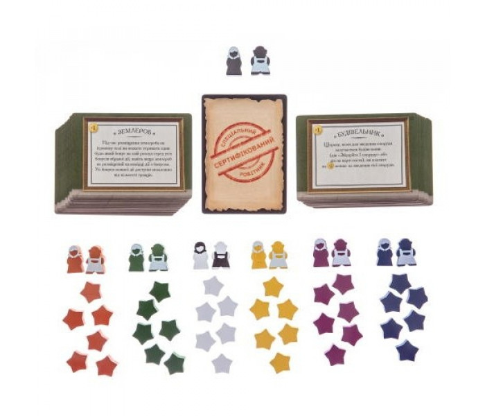 Настольная игра Виноделие: Тоскана. Основное издание-дополнение. Kilogames (KG-2260)