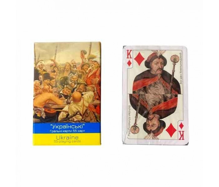 Сувенірні гральні карти Українські, 55 карт. Piatnik (1341)