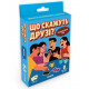 Настольная игра Что скажут друзья? Огпег