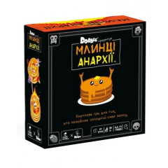Настільна гра Доббль Млинці Анархії - Dobble Anarchy Pancakes. Rozum (R060UA)