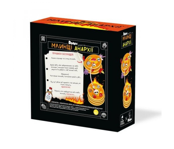 Настольная игра Доббль. Блинчики Анархии — Dobble Anarchy Pancakes. Rozum (R060UA)