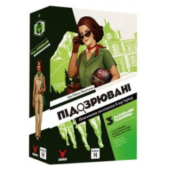 Настільна гра Підозрювані 2. Невгамовна дослідниця Клер Гарпер. Geekach Games (GKCH213sc)