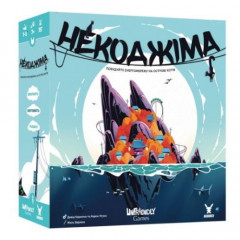 Настільна гра Некоджіма. Geekach Games (GKCH209nj)
