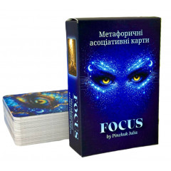 Метафоричні карти 