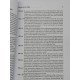 Книга Иллюстрированный ключ к Таро Уэйта. Артур Уэйт 