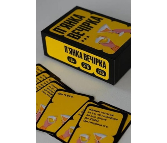 Настольная игра Пьяная вечеринка. Gamesly