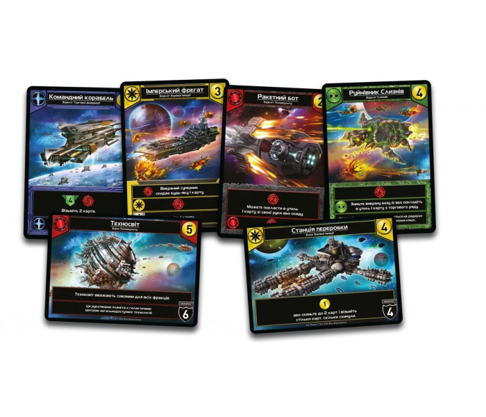 Настільна гра Зоряні битви - Star Realms. Lord of Boards (LOB2601UA)