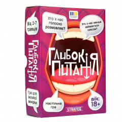 Настільна гра Глибокі питання. Strateg (30578)