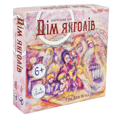 Настільна гра Будинок Ангелів. Strateg (30101)