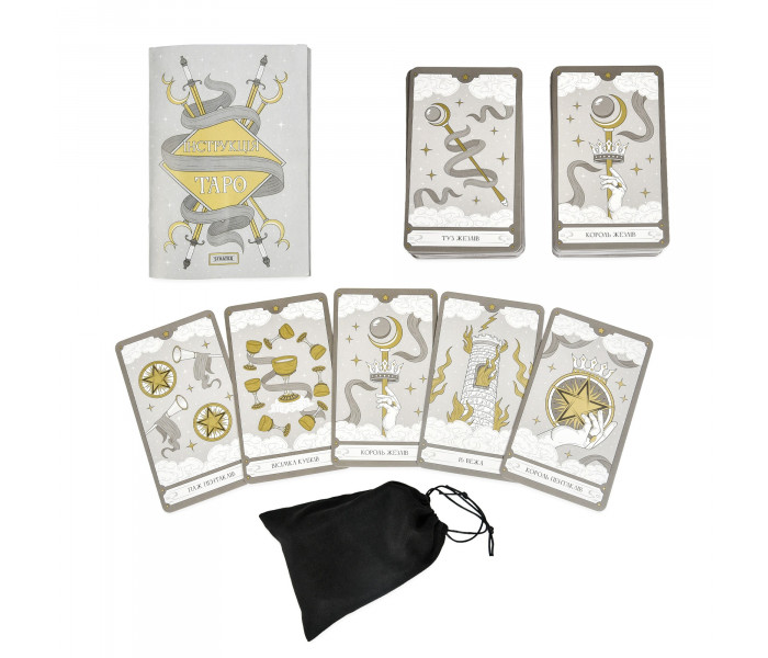 Таро Тонкої Сили - Tarot of Subtle Power. Strateg (30629)