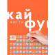Cкретч постер 