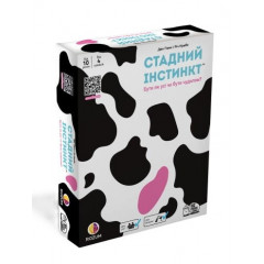 Настільна гра Стадний інстинкт. Rozum (R069UA)