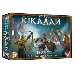 Доповнення Кіклади. Вир. Geekach Games (GKCH0287)