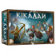 Доповнення Кіклади. Вир. Geekach Games (GKCH0287)