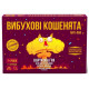 Настольная игра Взрывные котята: пати-пак (Exploding Kittens: Party Pack). Rozum (R155UA)