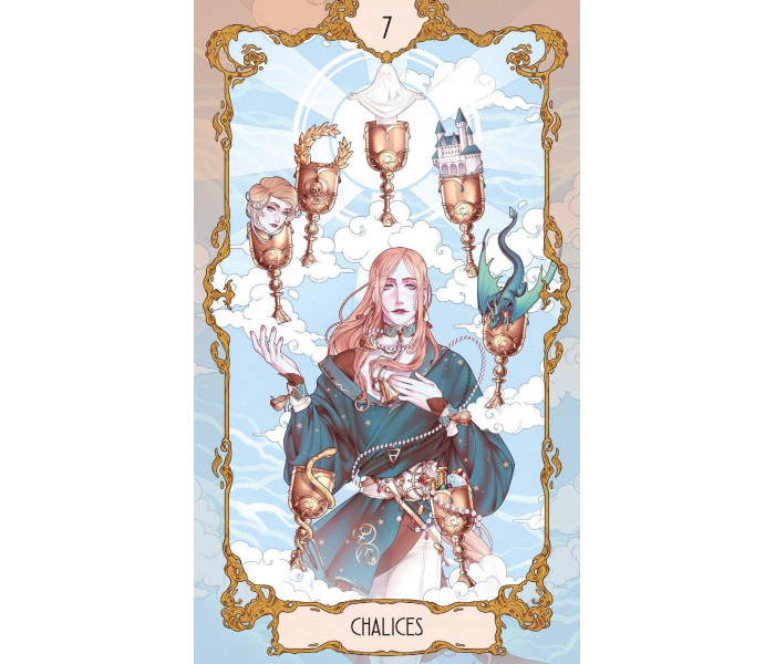Аніма Таро - Anima Tarot. Lo Scarabeo