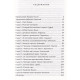 Книга Забытые Учителя. Открывая заново наследие Древней Греции. Джонсен Линда (13240)