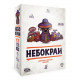 Настольная игра Небокрай. Woodcat (W0041)