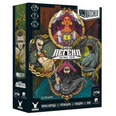 Настольная игра Unmatched: Битва легенд. часть третья + уникальное промо!. Geekach Games (GKCH0272)