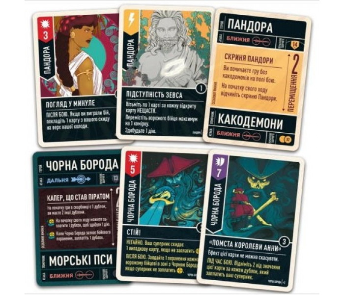 Настільна гра Unmatched: Битва легенд. Частина третя + унікальне промо!. Geekach Games (GKCH0272)