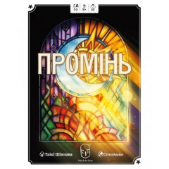 Настольная игра Луч. Pakufuda Games (PS002P)