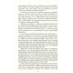 Книга Принимайте правильные решения! Как выбрать лучшее решение в жизни и на работе. Хиз Чип (8602)