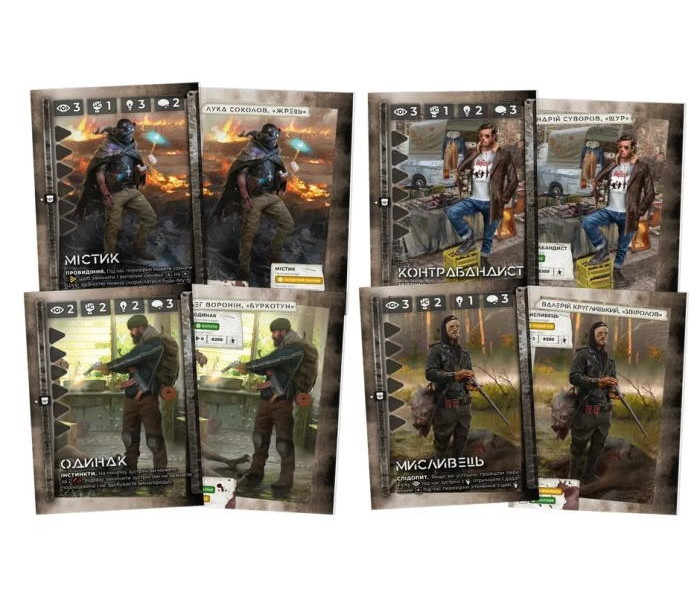 Настільна гра Зона. Таємниці Чорнобиля. Geekach Games (GKCH096Z)