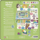 Мої перші ігри 6 в 1. Cayro (7041)