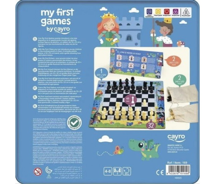 Настольная игра Мои первые игры. Шахматы. Cayro (169)