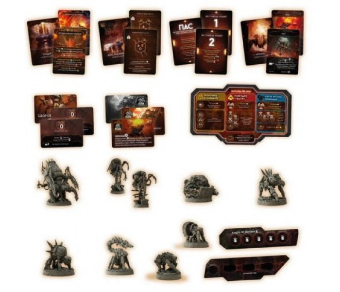 Набор дополнений Немезида. Возмездие. Geekach Games (GKCH0288)