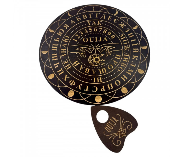 Спіритична дошка OUIJA "Кругла" укр мова (36303)