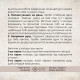 Метафорично асоціативні карти 