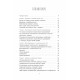 Книга Осознанное соматическое проживание для избавления от тревоги. Блюм Мишель (8949)