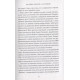 Книга Эстетический интеллект. Браун Полин (7313)