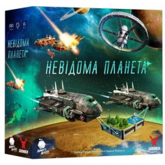 Настільна гра Невідома планета. Geekach Games (GKCH188pu)