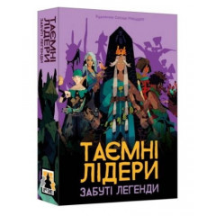 Настільна гра доповнення Таємні лідери. Забуті легенди. Geekach Games (GKCH179fl)