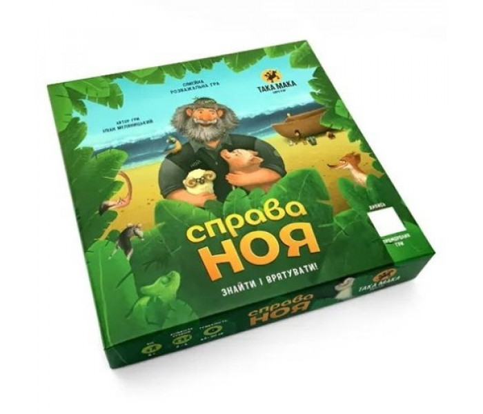 Настільна гра Справа Ноя. Така Мака (260001-UA)