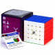 Магнитный кубик Рубика YJ 5x5 Yuchuang V2 M (Stickerless) (YJ8386)