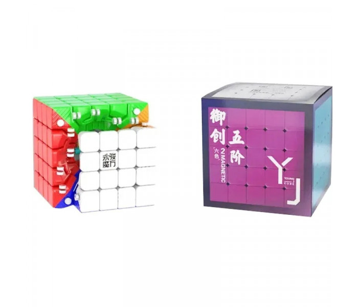 Магнитный кубик Рубика YJ 5x5 Yuchuang V2 M (Stickerless) (YJ8386)