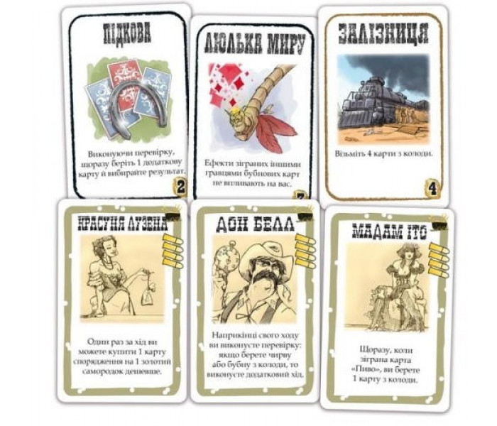 Настільна гра Бенґ! Золота лихоманка. Geekach Games (GKCH0262)